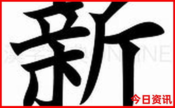 清苑旅游景点都有哪些